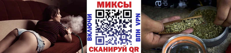 БУТИРАТ вода Аргун