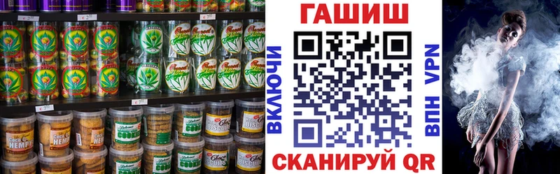 Canna-Cookies конопля  цены   Аргун 