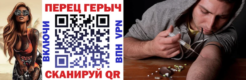 OMG ONION  Аргун  Героин хмурый 