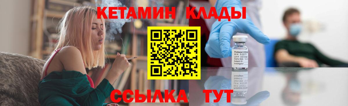 ТГК Аргун