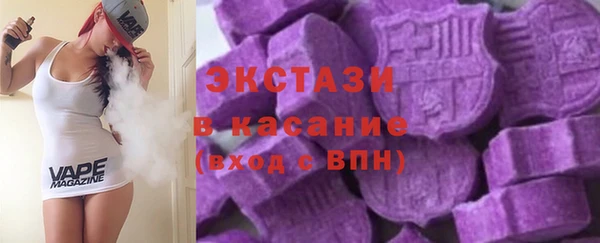 твердый Алзамай