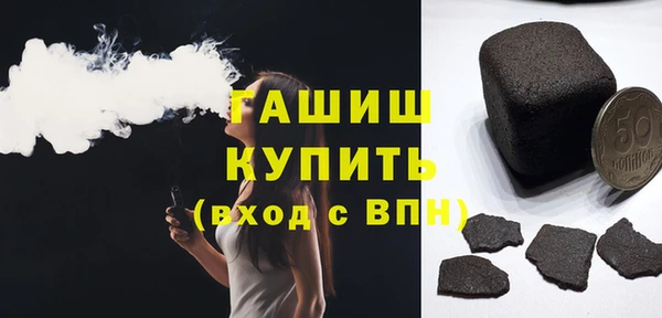 твердый Алзамай