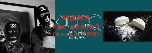 твердый Алзамай