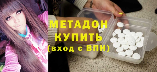 твердый Алзамай