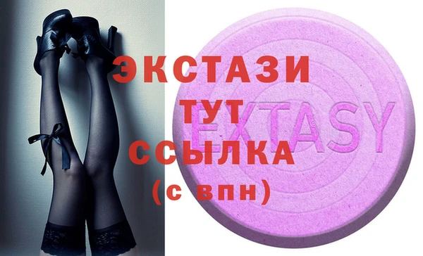 твердый Алзамай
