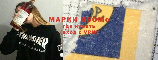 твердый Алзамай