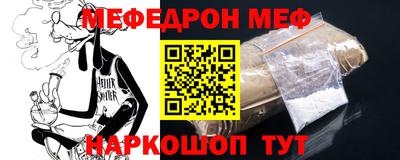 первитин Брянск