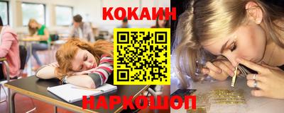 первитин Брянск