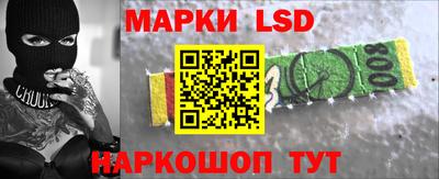 прущая мука Белореченск