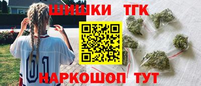 мефедрон VHQ Бердск