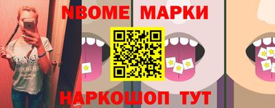прущая мука Белореченск
