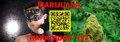 мефедрон VHQ Бердск