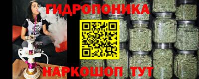 прущая мука Белореченск