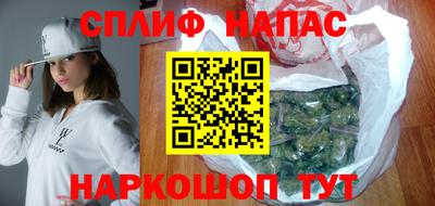 кристаллы Белорецк