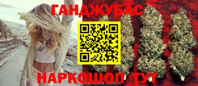 прущая мука Белореченск