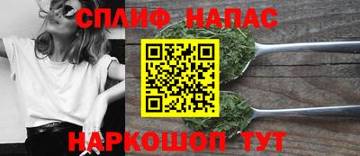 mdma Боровичи