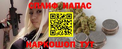 прущая мука Белореченск