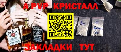 mdma Боровичи