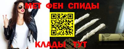 прущая мука Белореченск