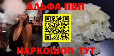 прущая мука Белореченск