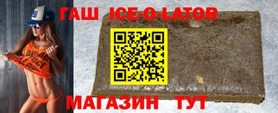 прущая мука Белореченск