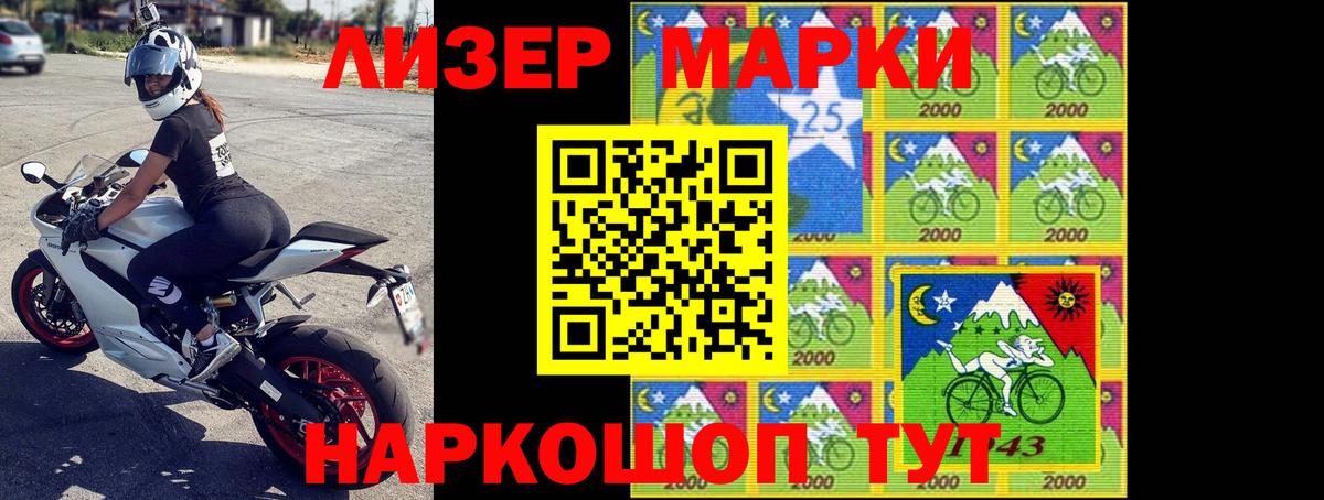 Аргун  LSD-25 экстази ecstasy  Вход с VPN 