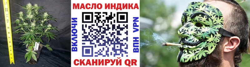 ТГК концентрат  Аргун 